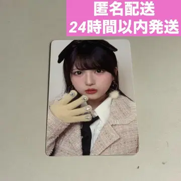 LARMEFES 라르무페스 트레이딩 카드 팬텀 시타 모나