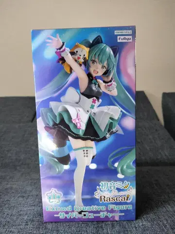 하츠네 미쿠 Rascal 피규어