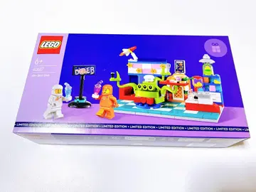 레고 40687 에이리언 스페이스 다이너