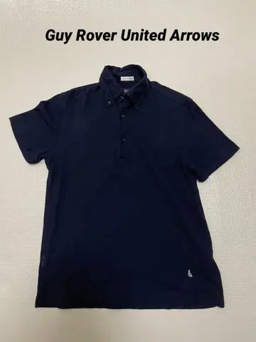GUY ROVER per UNITED ARROWS
