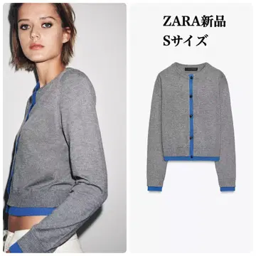 완판템 ZARA 콤비 니트 가디건 S 택 포함 새상품 블루