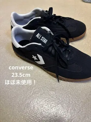 컨버스 올스타 블랙 스니커즈