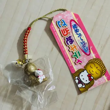 지역 한정 키티 헬로키티 스트랩 키링 가마쿠라 버전 대불
