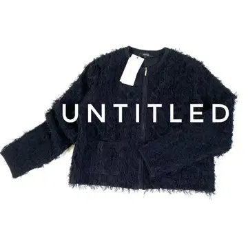 새상품 미사용 택 포함 UNTITLED 블루종 블랙 가디건