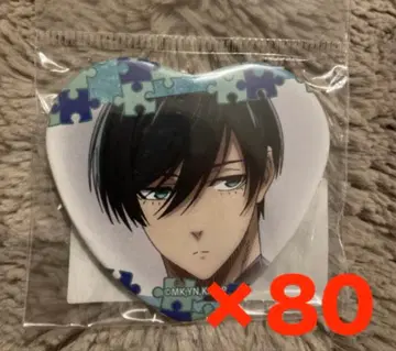 블루 록 블루록 이토시 린 하트 캔뱃지 80개