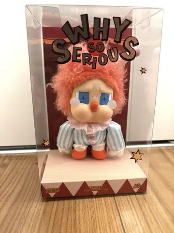 [ 정품 ] WHY SO SERIOUS 시리즈 크라이 베이비 신상