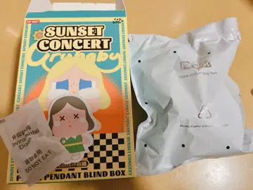 CRYBABY 선셋 콘서트 DIM GREEN