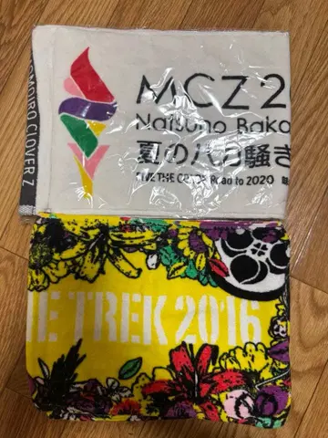 모모이로 클로버 Z 라이브 머플러 타월