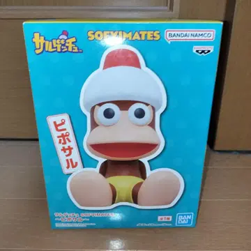 사루겟츄 피포사루 소프트 비닐 메이트