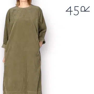 [ 새상품급 ] 45R 롱 원피스 카키 코튼  버튼 포함