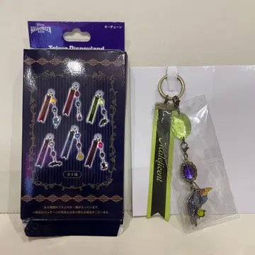 디즈니 할로윈 키체인 말레피센트