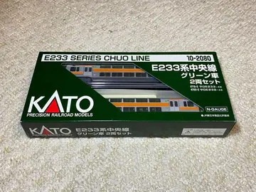 KATO 카토 10-2080 E233계 중앙선 그린차 2량 세트