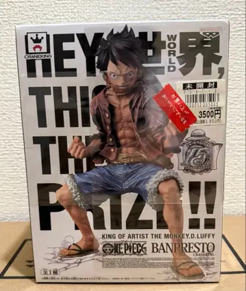 BANPRESTO 원피스 몽키 D 루피