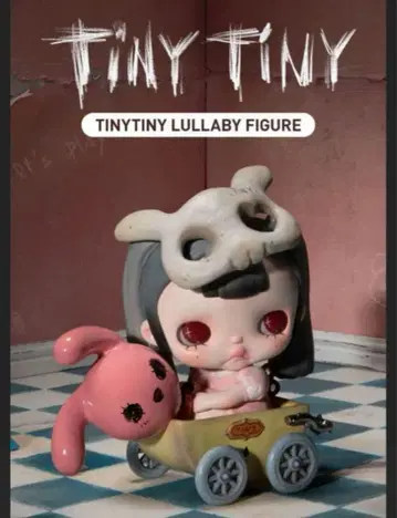 POPMART TINYTINY LULLABY 블리스터