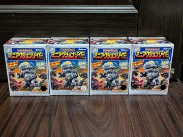 모듬 상자 전종 조이드 미니 액션 카바야 껌 데스자우러 고쥬라스