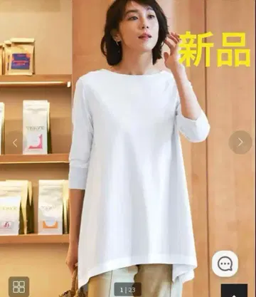 새상품 화이트 오부소매 A라인 상의