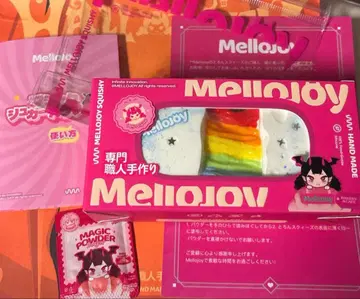 mellojoy 멜로조이 늘어나는 치즈 레인보우