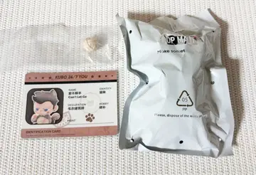 POPMART KUBO 24/7 YOU Can't Let Go 피규어