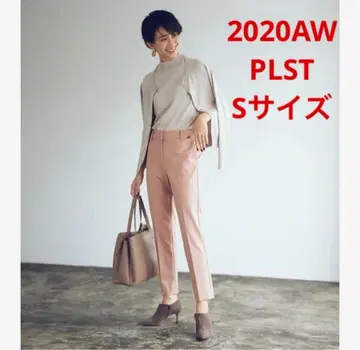거의 새상품*PLST 웜 리저브 스틱 팬츠 고급 핑크 175