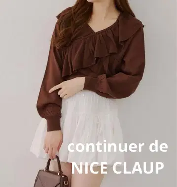continuer de NICE CLAUP 크로스 프릴 니트 브라운