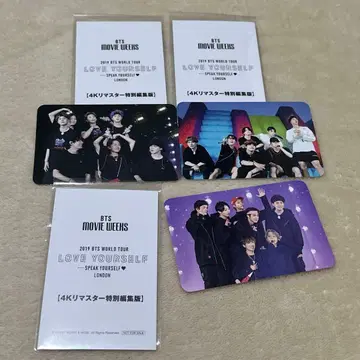 영화 BTS MOVIE WEEKS 특전 3종 컴플리트 세트