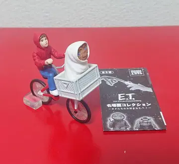 E.T. 명장면 컬렉션 E.T.와 엘리엇 ET