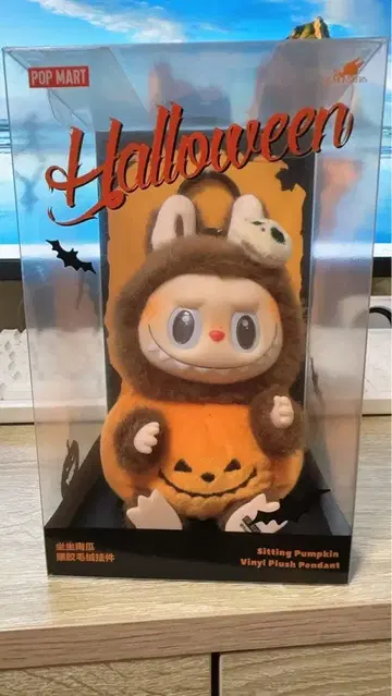 POPMART 러브브 해피 할로윈 파티 봉제 인형 펜던트