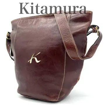 키타무라 Kitamura 숄더백 사선 가죽 버킷형 자립 가능