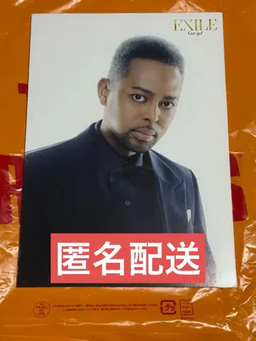 EXILE 네스미스 패널