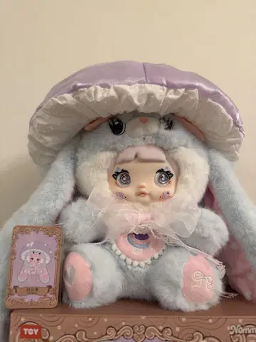 Nommi 버섯 400% 스카이블루짱
