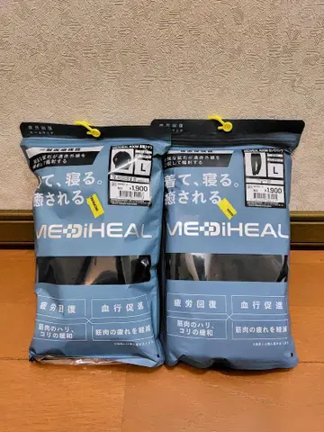 남성용 [ L ] 메디힐 리커버리 의류 상하의 세트 블랙 워크맨