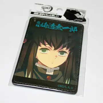 [새상품] 토키토 무이치로 패스케이스 귀멸의 칼날