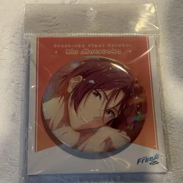 Free! 마츠오카 린 캔뱃지