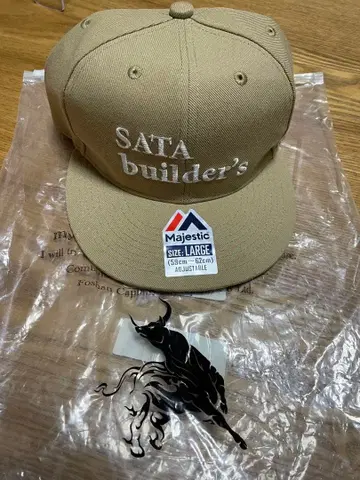 Majestic SATA builder's 사인 포함 캡 사타