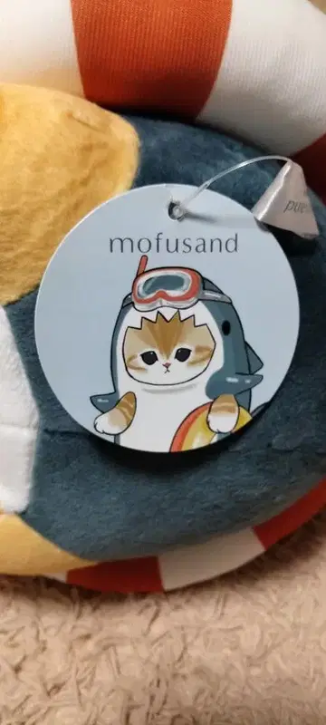 mofusand 고양이 봉제 인형 튜브 포함