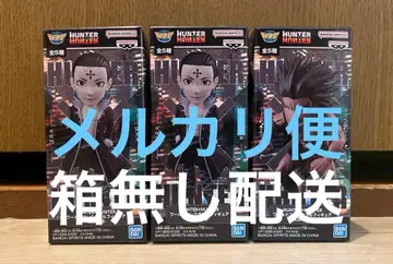 헌터헌터 월드 컬렉터블 피규어 환영여단 3체 세트