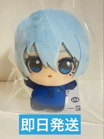 블루 록 SD 인형 vol.7 히오리 요우