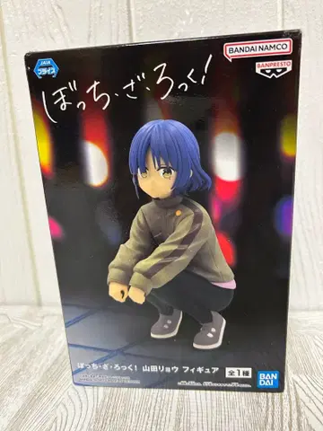 미개봉 봇치 더 록! 야마다 료 피규어