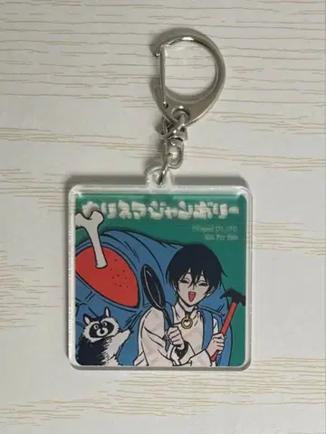 모토하시 이오리 카리스마 점보리 아크릴 키링