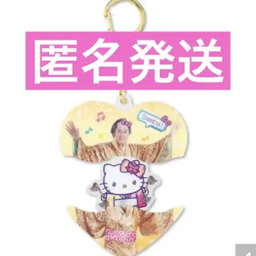 마츠켄 삼바 헬로키티 아크릴 키링 아베일 키티 마츠켄