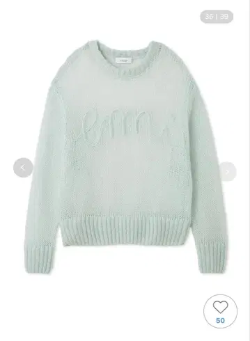 emmi 로고 모헤어 니트탑