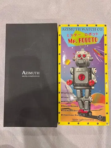 상자만 Azimuth 아지무트 Mr.ROBOTO 시계 박스