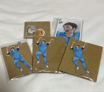 하이큐 히루가미 코지로 세트