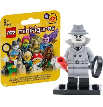 개봉 레고 시리즈 25 71045 느와르 탐정