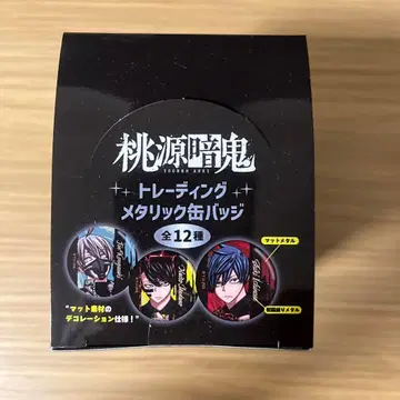 도원암귀 메탈릭 캔뱃지 컴플리트 전종 BOX