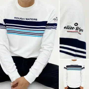 elite grips ROUGH WATERS 스웨터