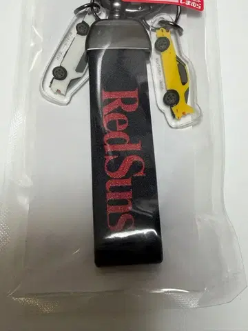 머리글자D Red Suns 키링 시마무라