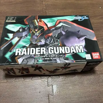 1/144 레이더 건담