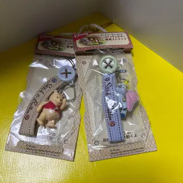 푸우 스트랩 포함 피규어 팔다리 움직임 2개 세트