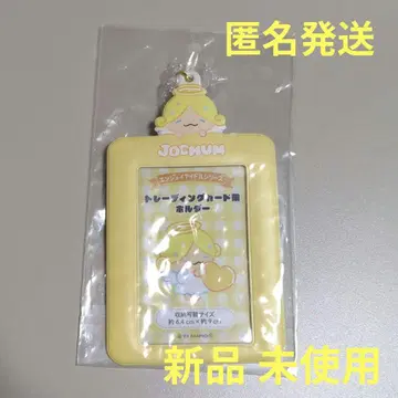 JOCHAM 제오참 모코 모코 트레이딩 카드 홀더